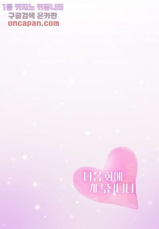 1646706279113qep723vsg5.jpeg