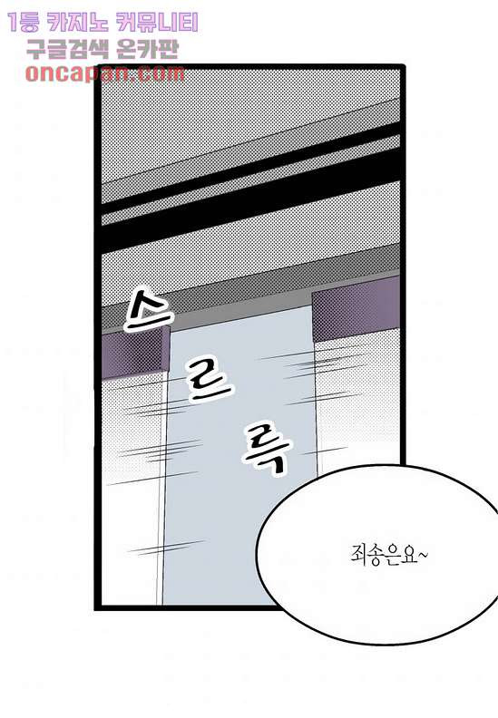 1646706311950yai896184l.jpeg