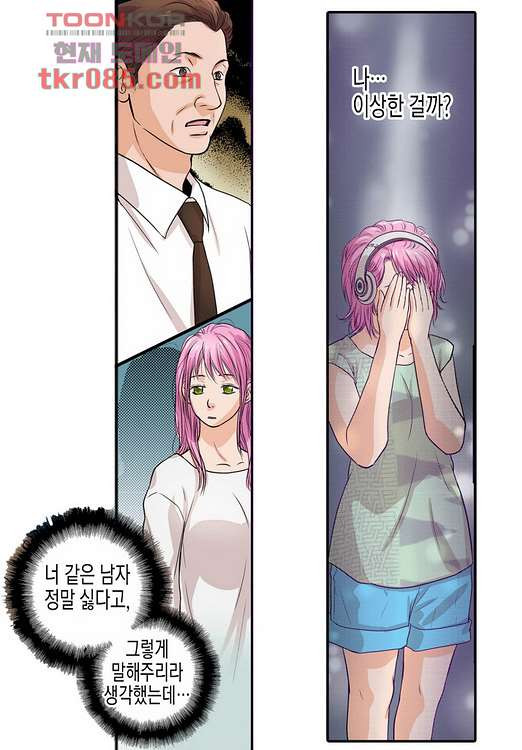 164670638436529xtff4yree.jpeg
