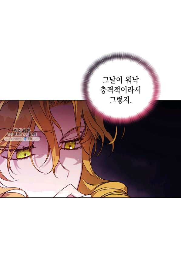 1646702634557krcdex7wvz.jpeg