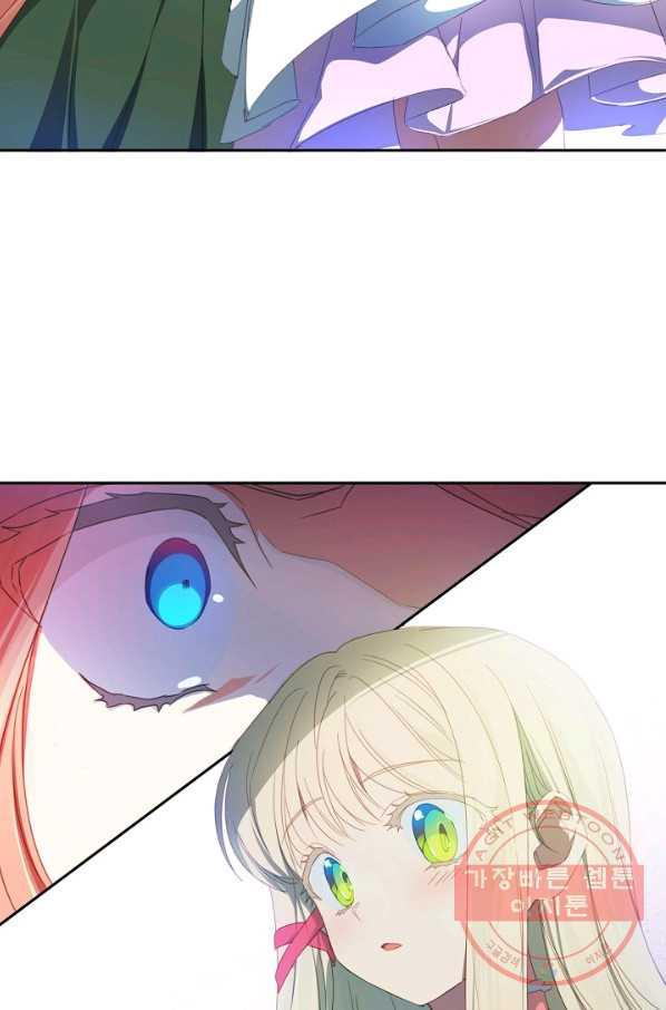 1646702759126itq9c7vluid.jpeg
