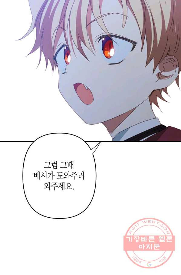 1646702770971kam1s34icv8.jpeg