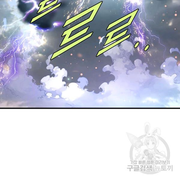 1646704892721uauyqnlgg9t.jpeg