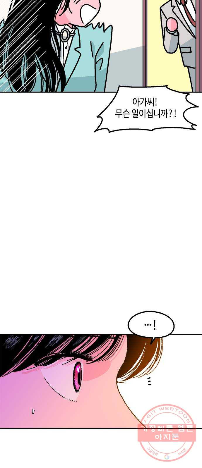 16467055835832pvisz0wgak.jpeg
