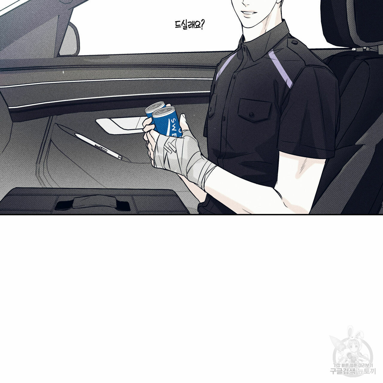 1646706090048p5t25b1jyb.jpeg