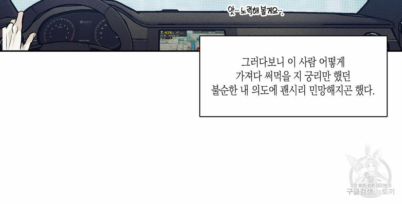 1646706093756jcmap75w0e.jpeg