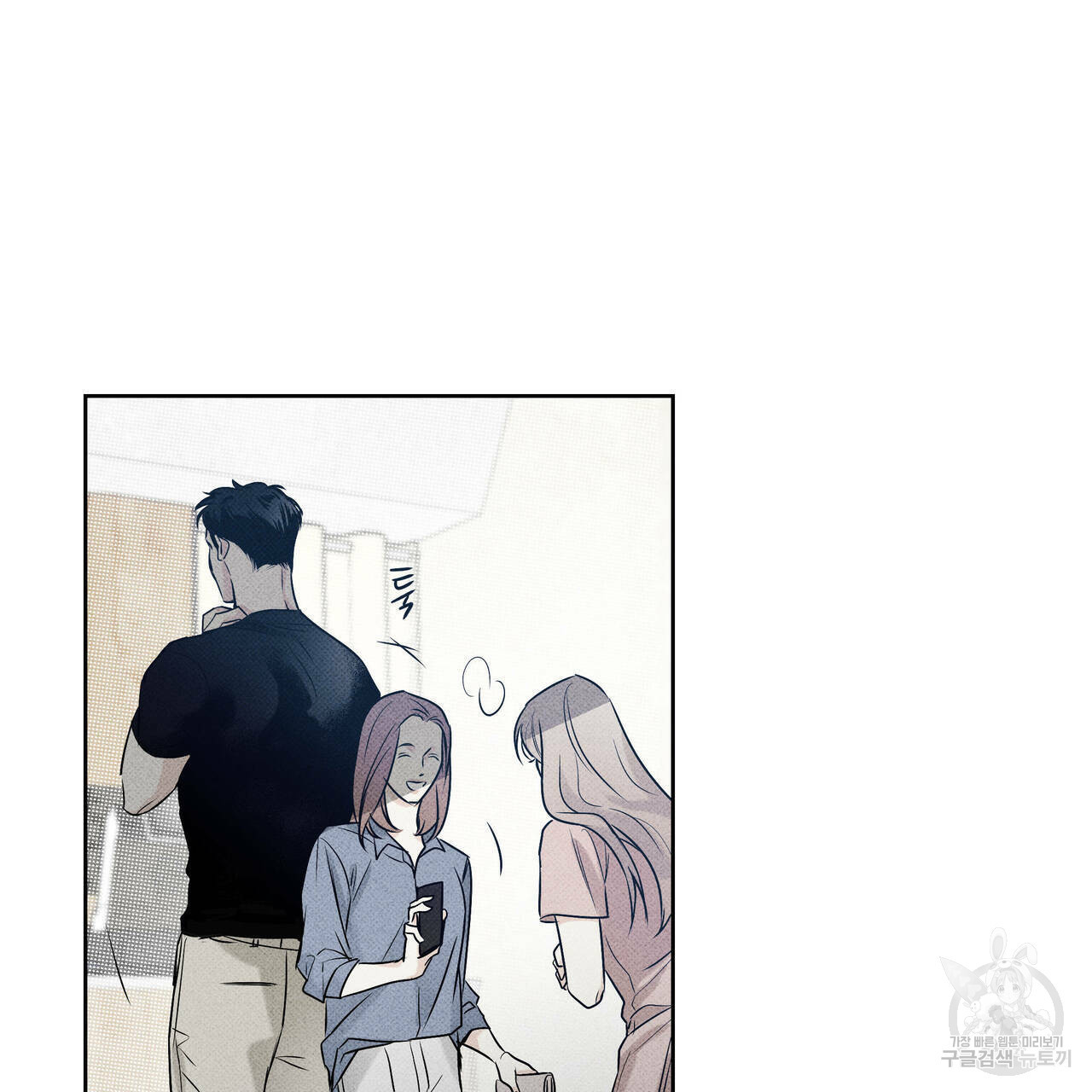 1646706110385z23193blwcp.jpeg