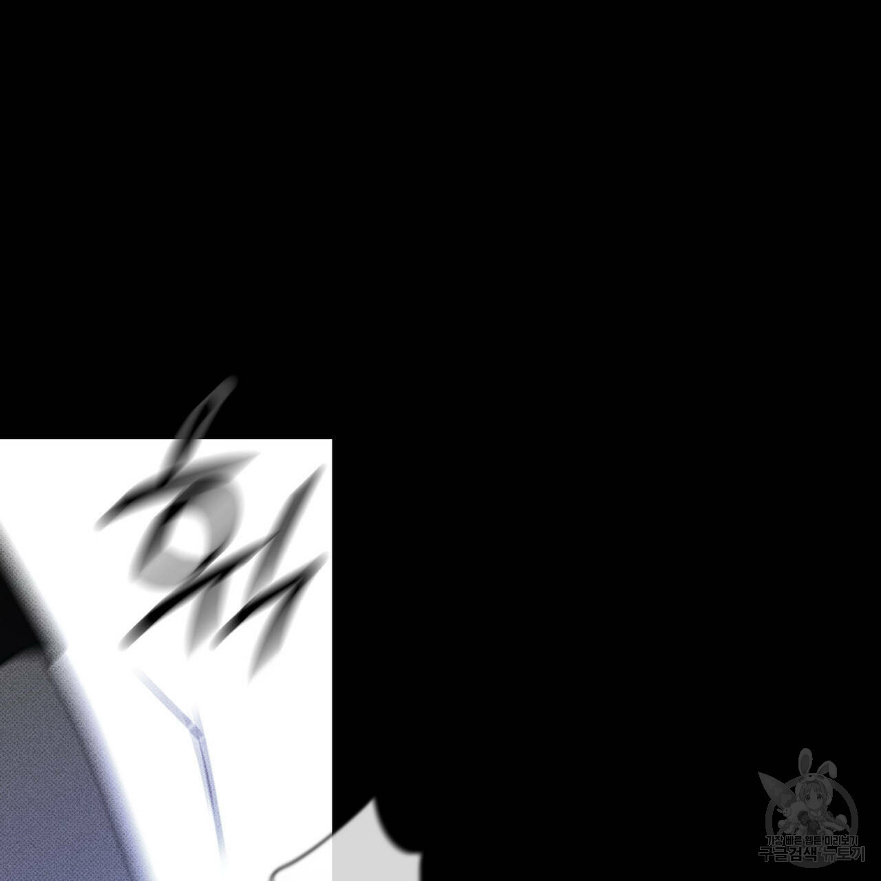 1646706119336eu8ur88yohm.jpeg