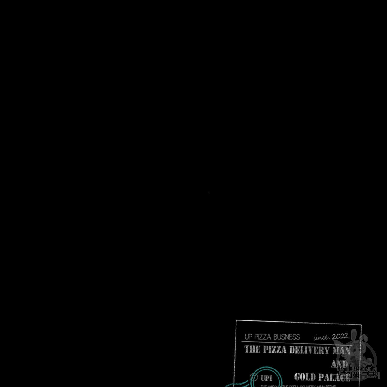1646706120866zeokji3ksld.jpeg