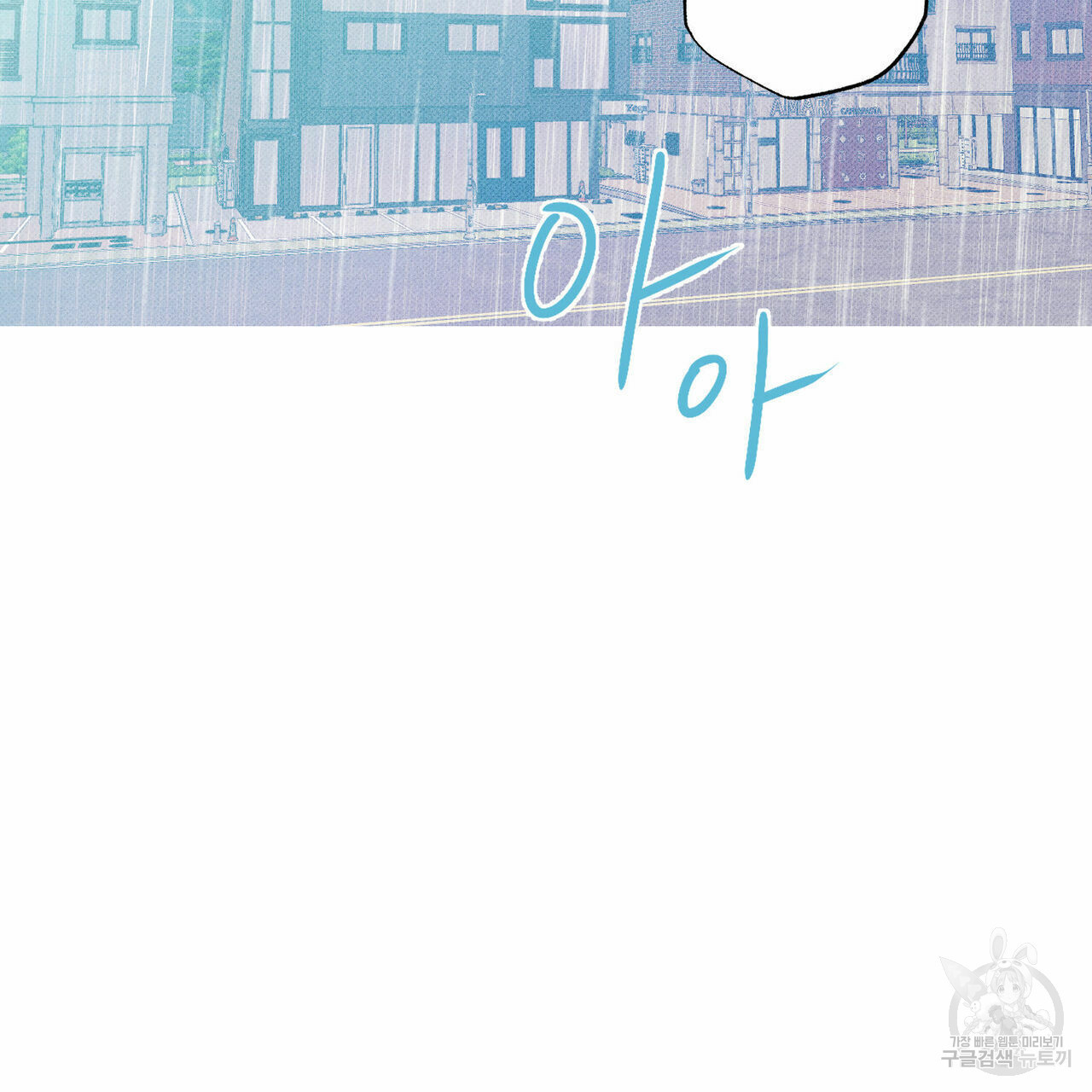 1646705836745sqmb6e180pt.jpeg