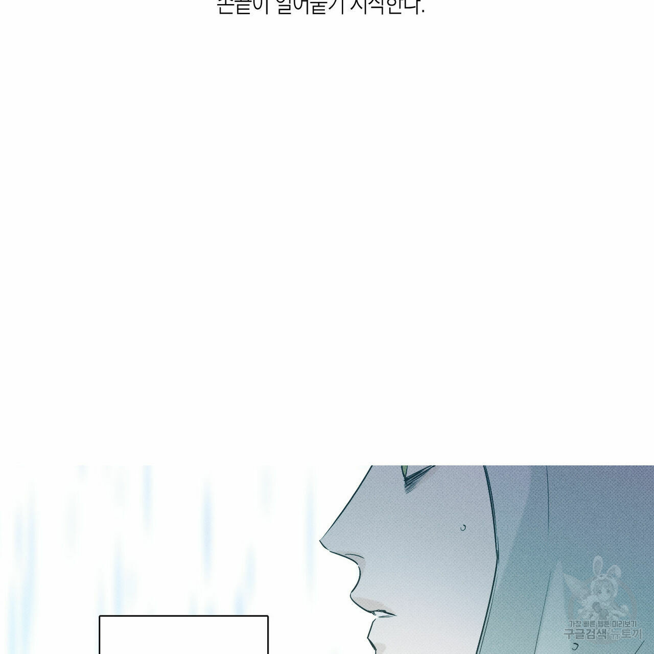 1646705837991mjj1omluwy.jpeg