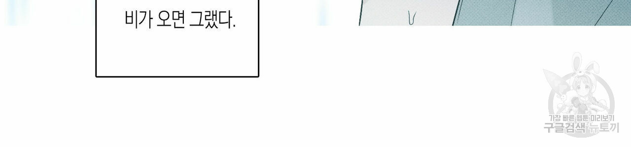 1646705838098ntbv1qb8hna.jpeg