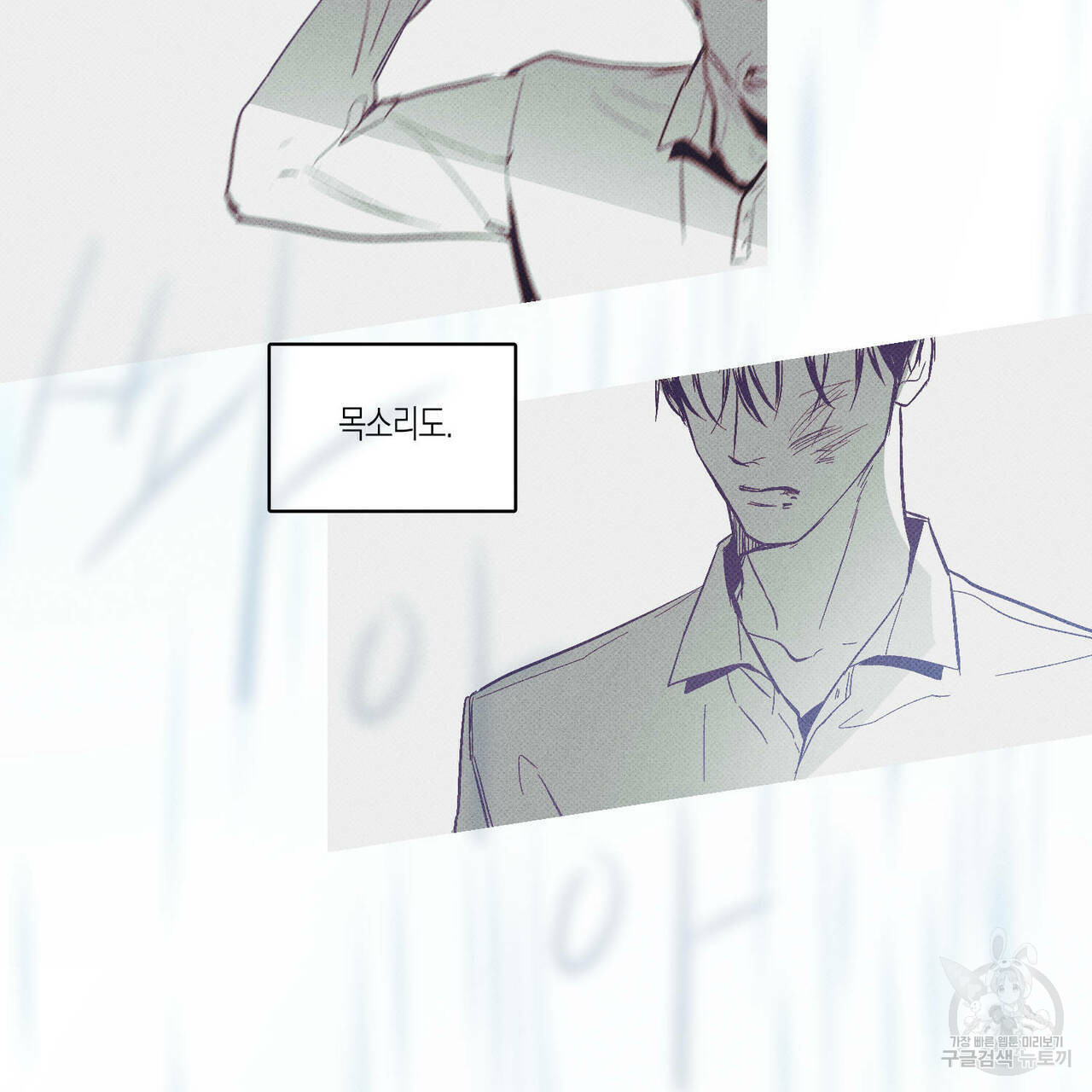 1646705842336ylshd7wpms.jpeg
