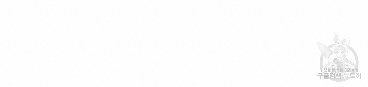 1646705855237txuw7izuycs.jpeg