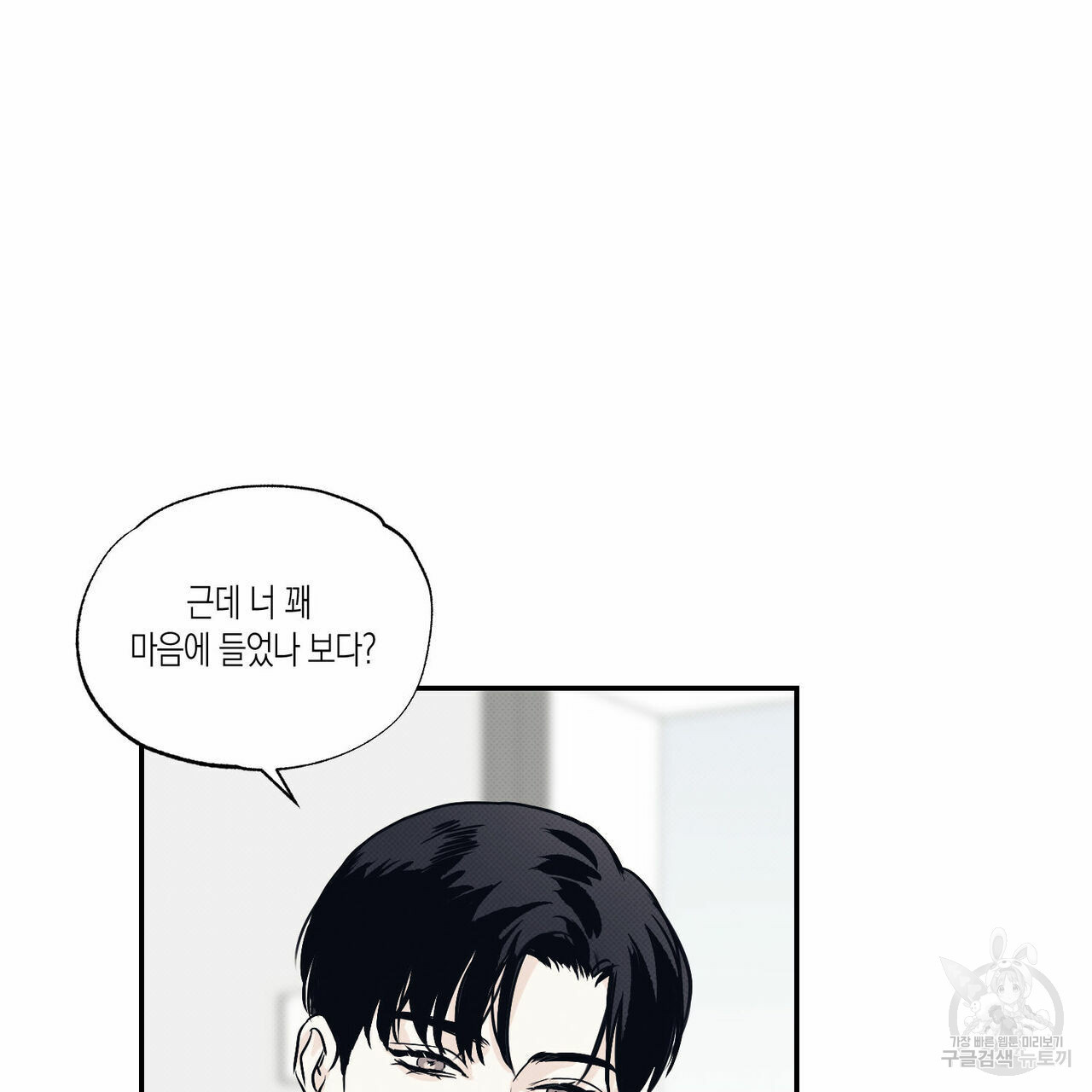 1646705858363bd27jsryu0o.jpeg