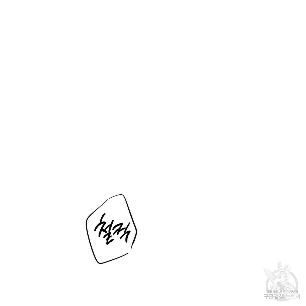 1646705890094le43pu6xbok.jpeg