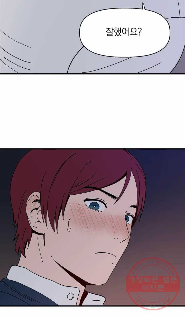 1646702273062yunbgemp1xj.jpeg