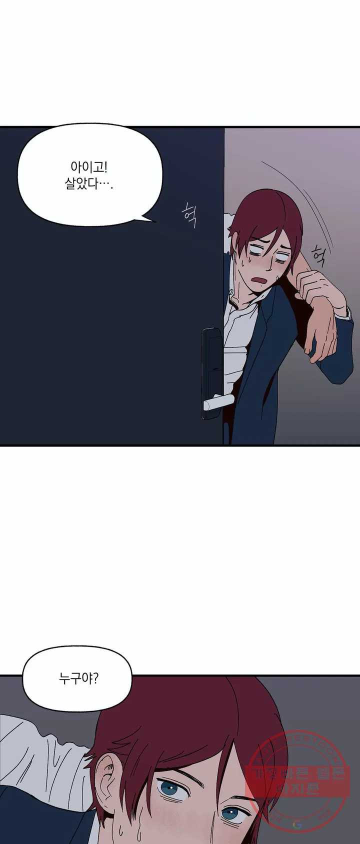 1646702274944t6ph5kopc.jpeg
