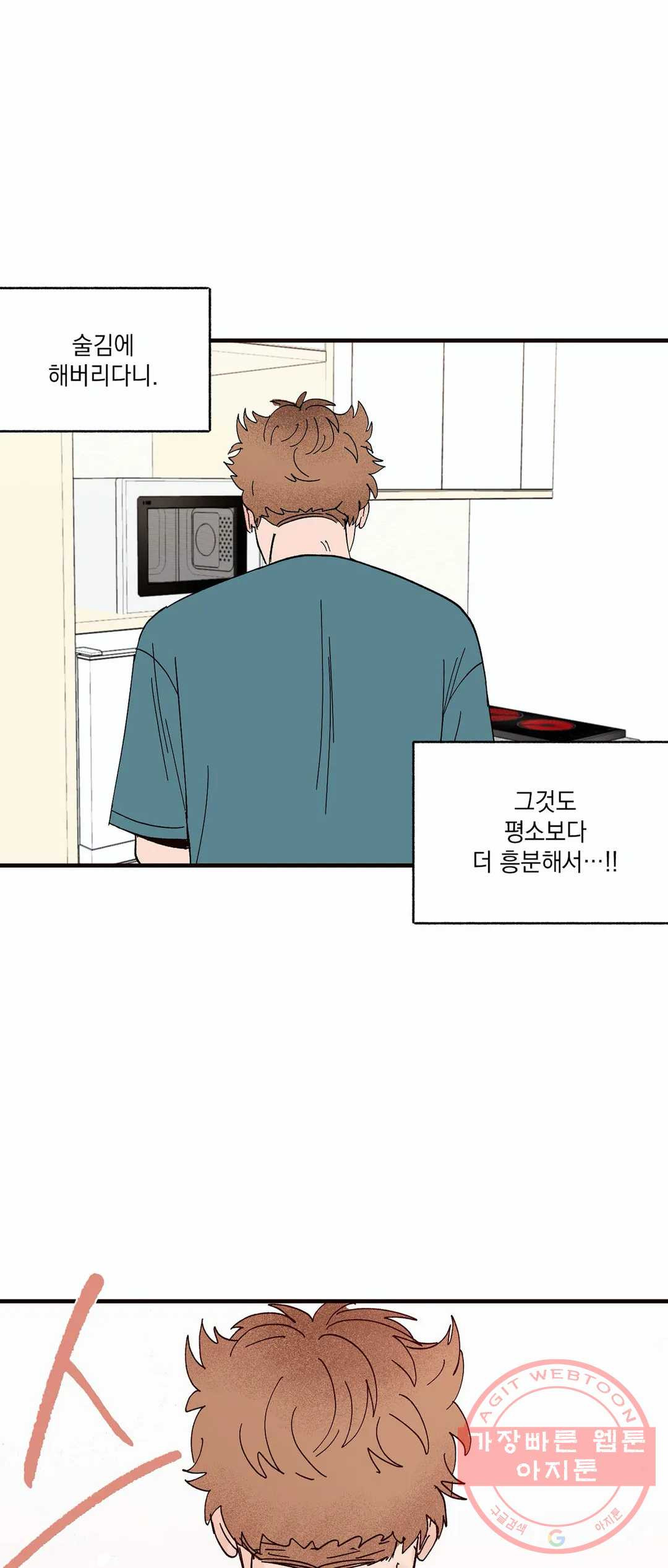 16467023414994v61kikuool.jpeg