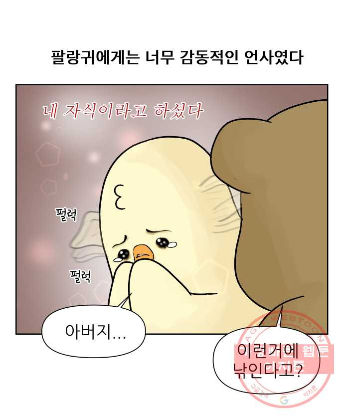 1646705601048c5qd8m4twjp.jpeg