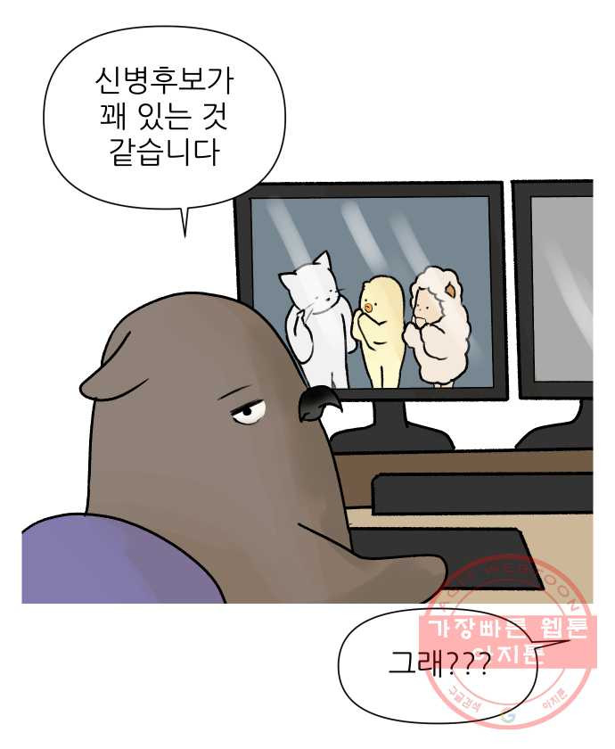 1646705602302ipaa26vldxf.jpeg