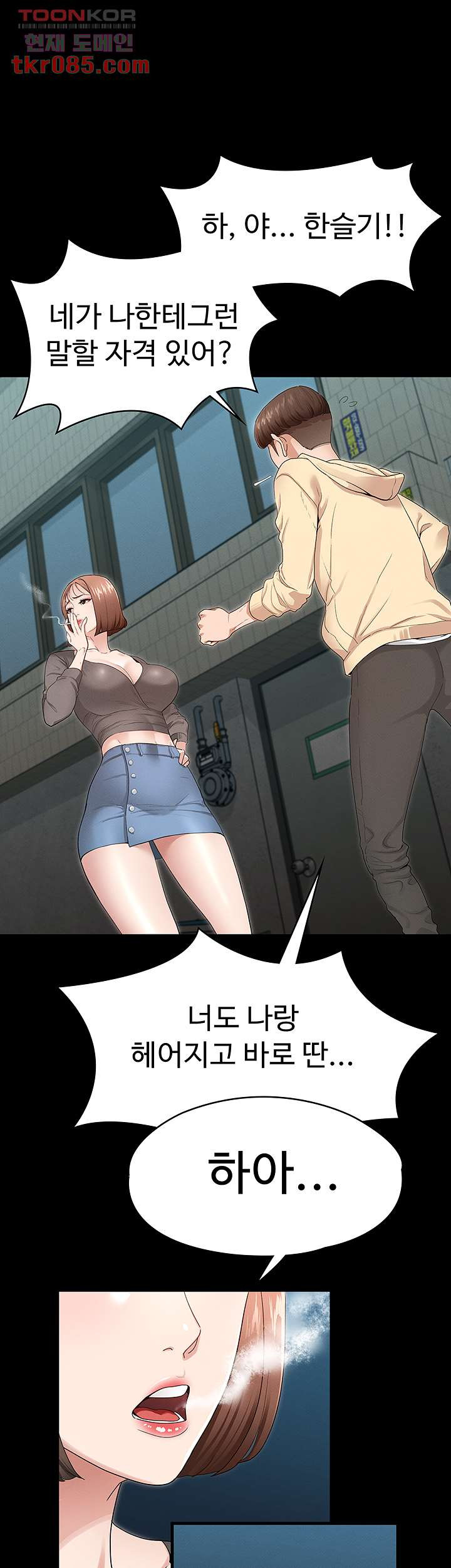 1646705715135isb16qvvr1c.jpeg