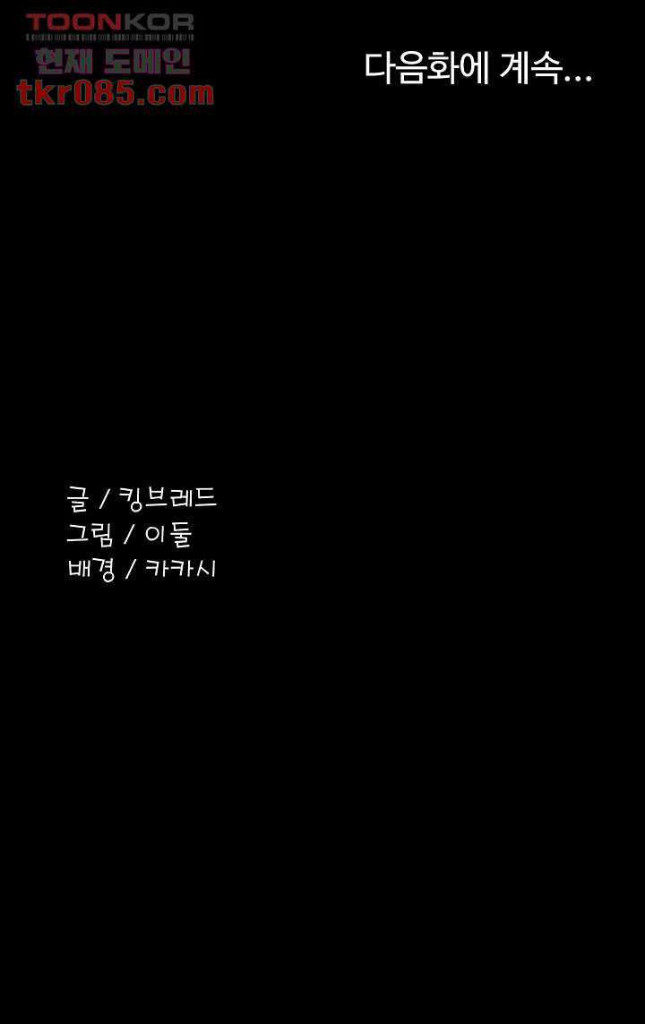1646705716149gyy0q1xqf8b.jpeg