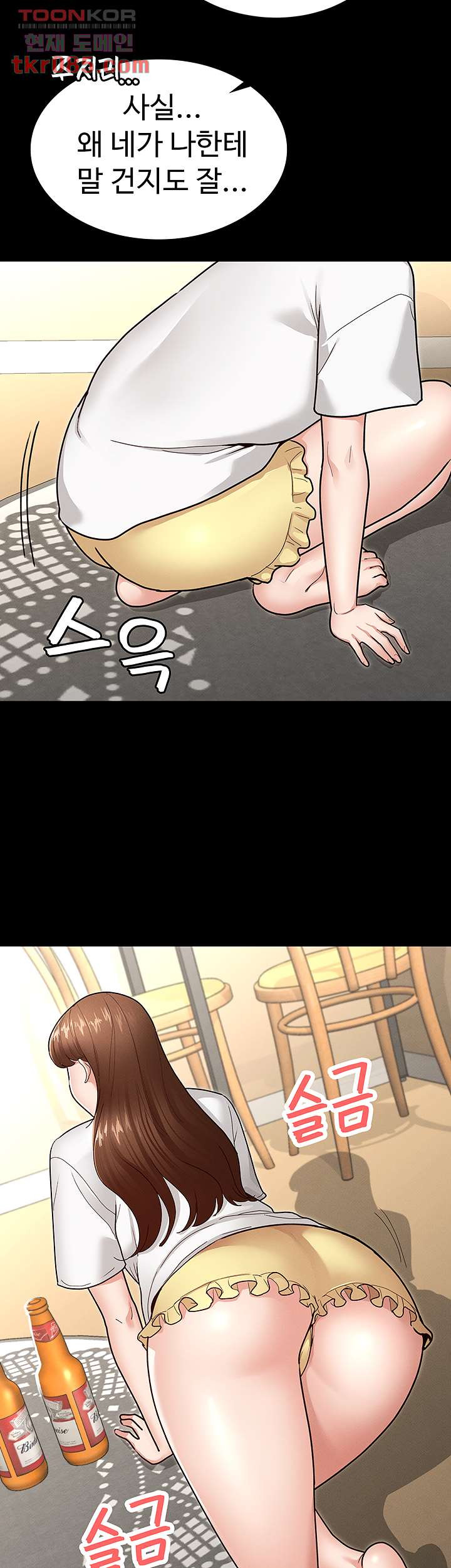 1646705815459iobackzjjw.jpeg