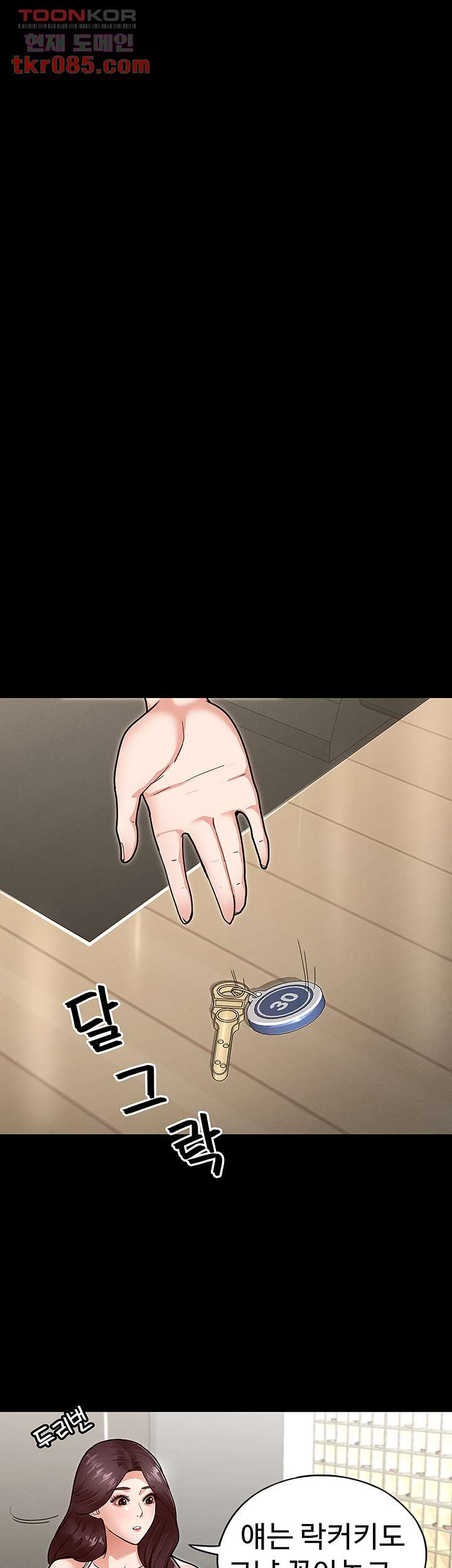 1646705829254l6ilbjkdhvr.jpeg
