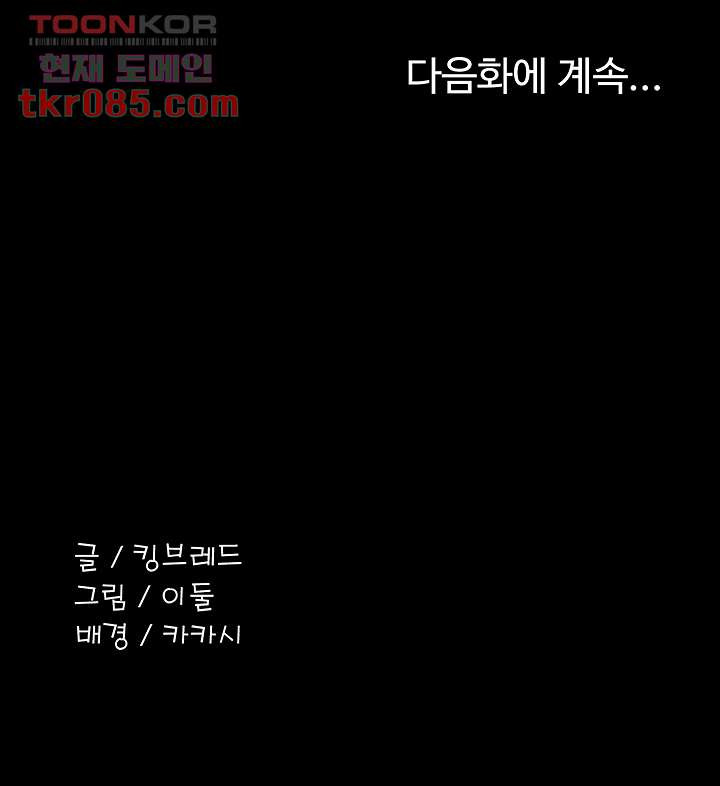 1646705833510ml59pzr6ktd.jpeg