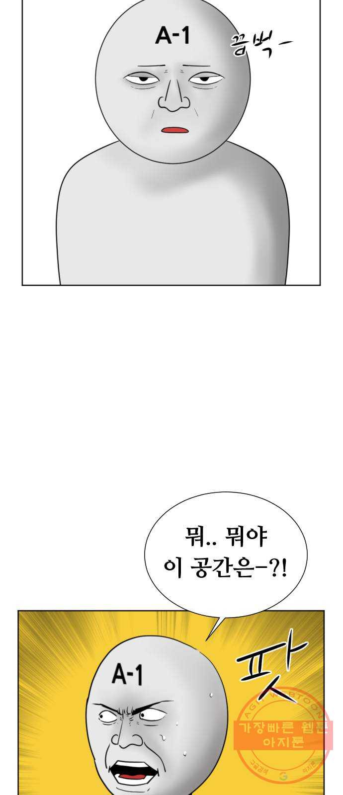 1646793417272ckkvqyi5bbl.jpeg