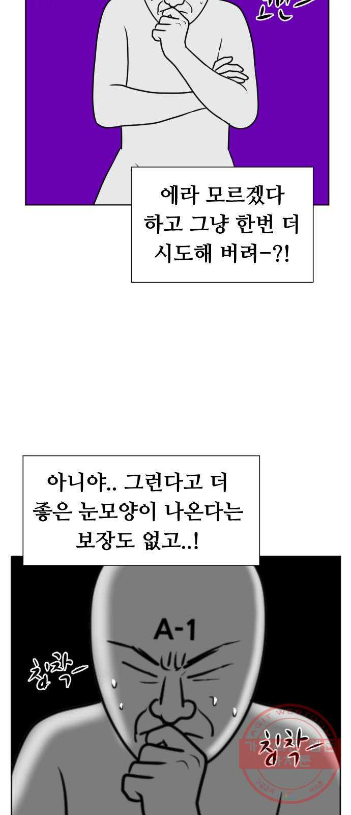 1646793427249d8dlojo6zoi.jpeg