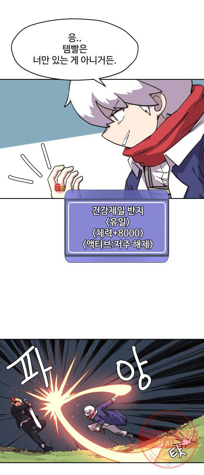 1646793502452y3vxu8gygjp.jpeg