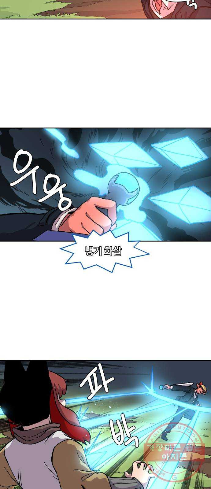 1646793506498j0qigcjk3gs.jpeg