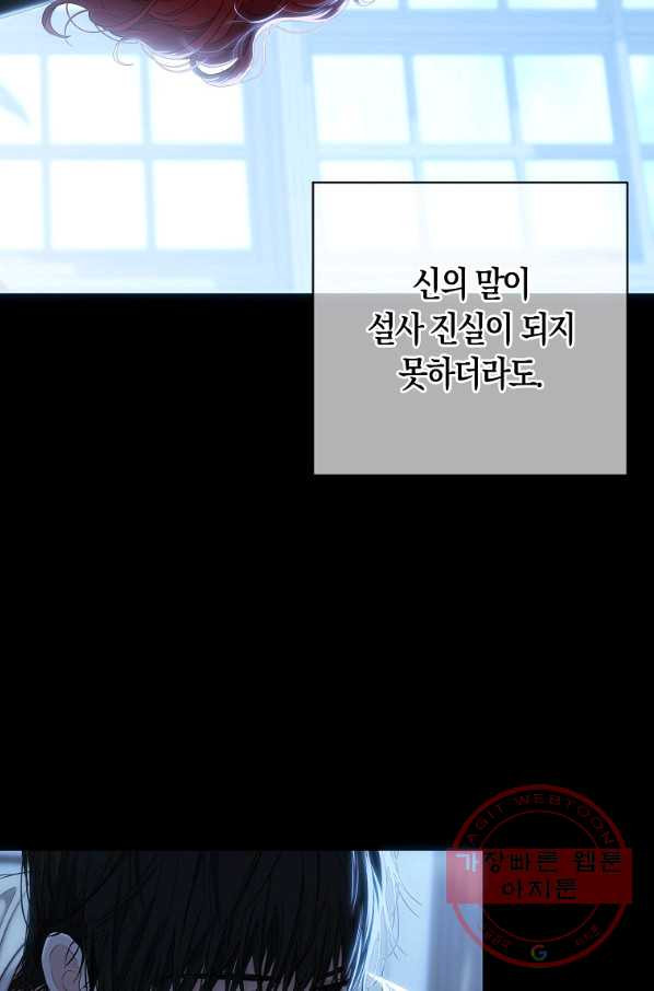 1646792421423hnij8rz89i.jpeg
