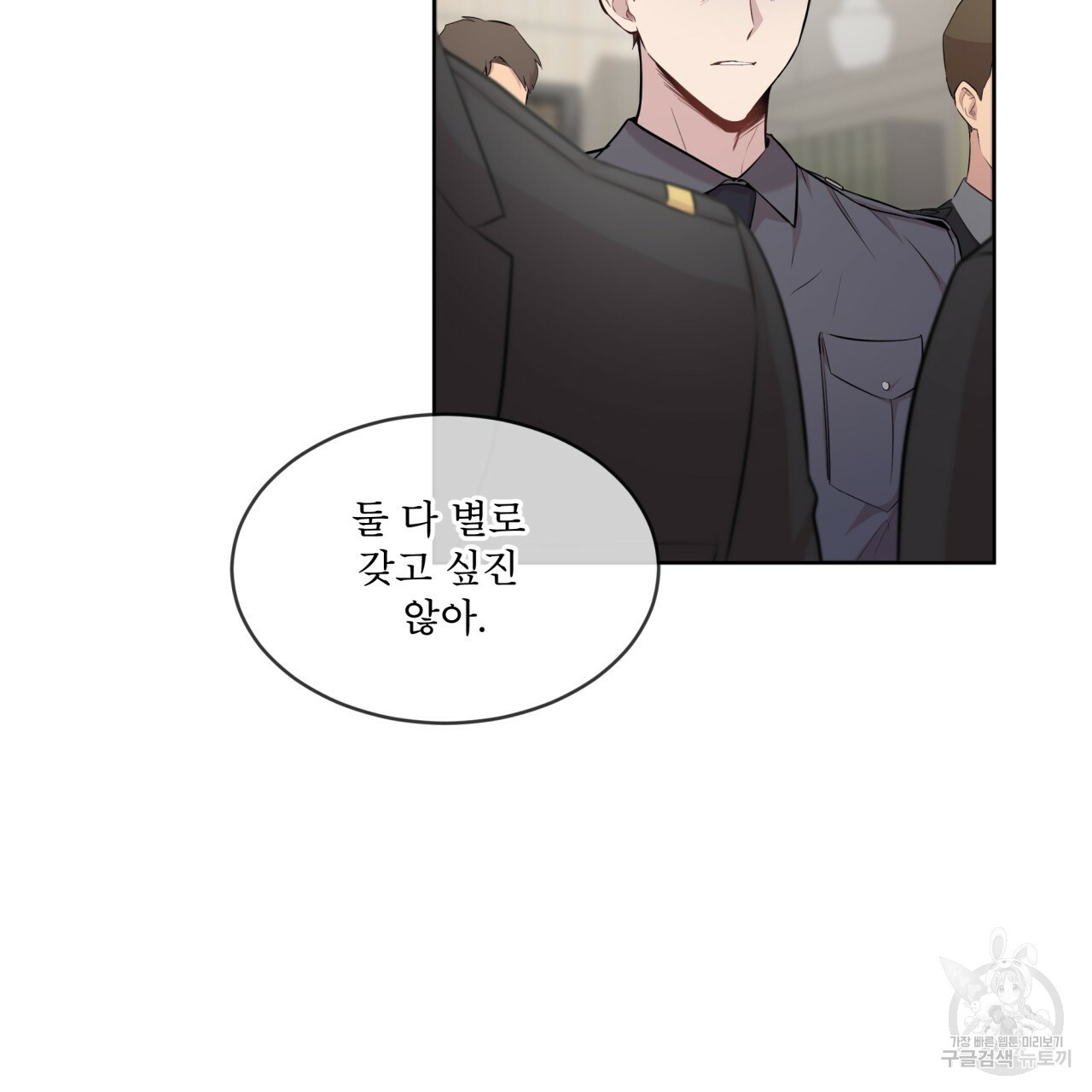 1646791442972sqtgs24m2db.jpeg