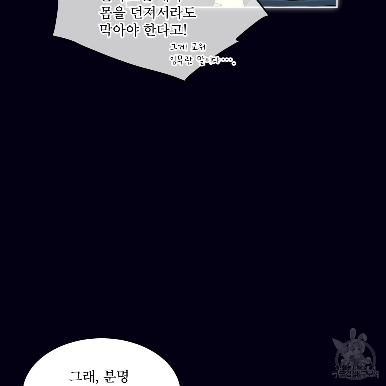 1646791473395ggbqdyq13iu.jpeg