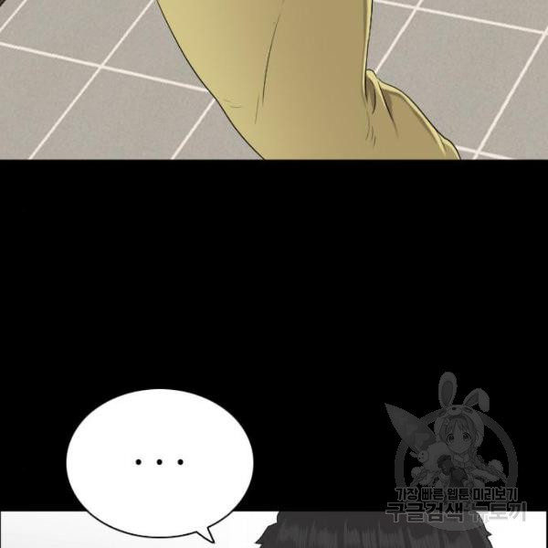 1646794463725u256ebsd2r.jpeg