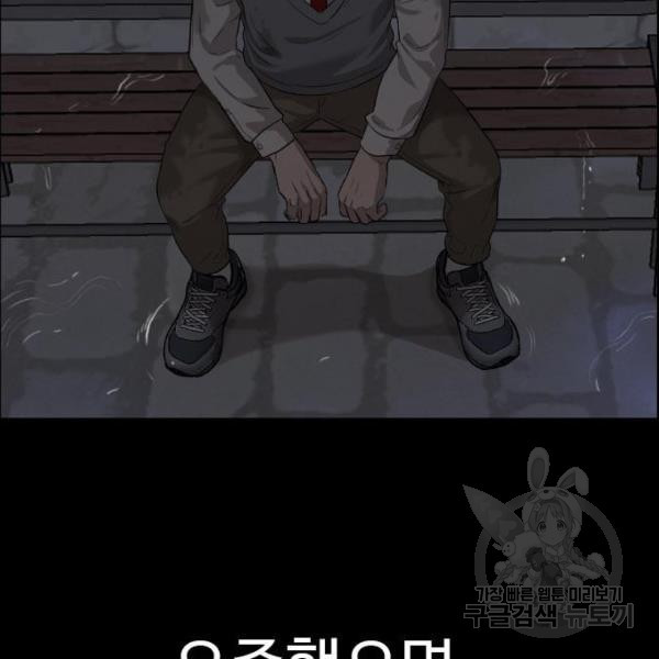 1646794480991xt1vxtcycz.jpeg