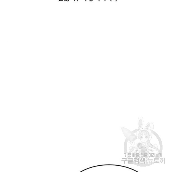 1646794391433aomgiedi3qu.jpeg
