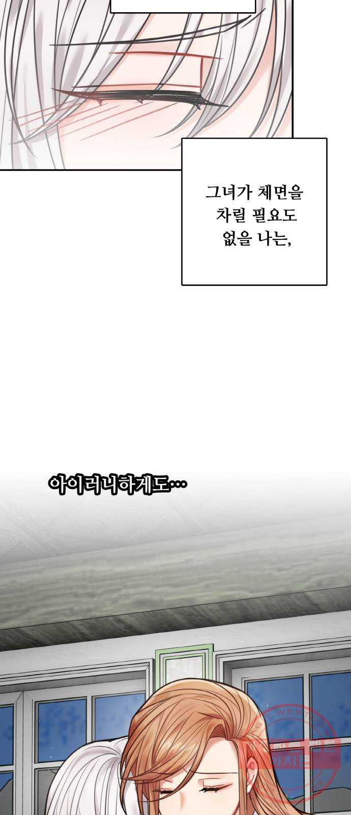 1646793305475sjgwh9u2prm.jpeg