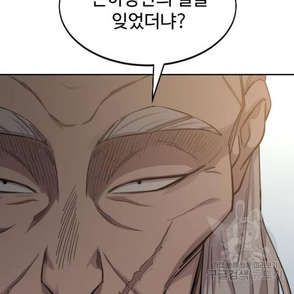 1646794503896tveep3m1ckj.jpeg