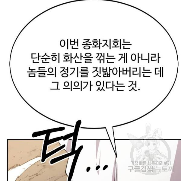 1646794509517049yhon97ee.jpeg