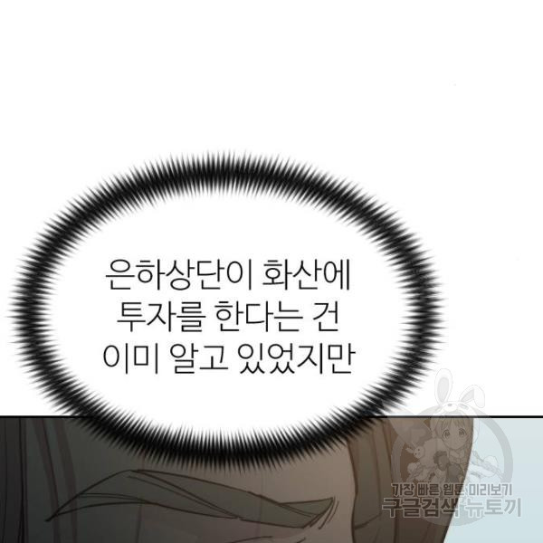 1646794511808mf2hothl74.jpeg