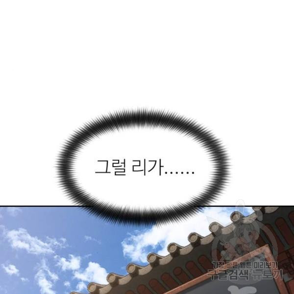 1646794512231vvkt2145vtt.jpeg