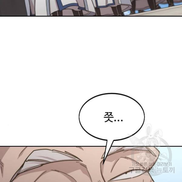 1646794515646g97mgklysa6.jpeg