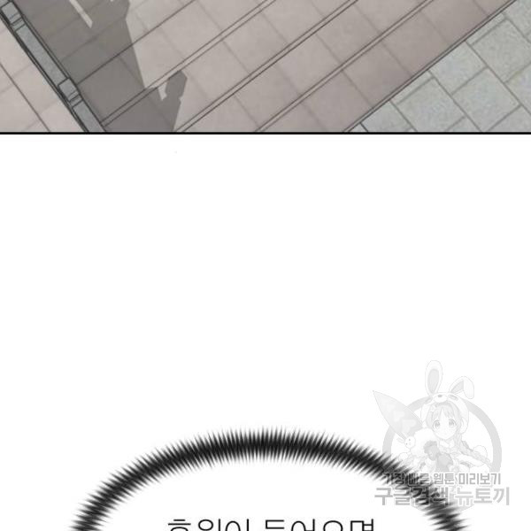 1646794518311frz6dbjeeml.jpeg