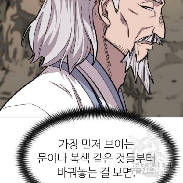 1646794518723tbc4fwg63cr.jpeg