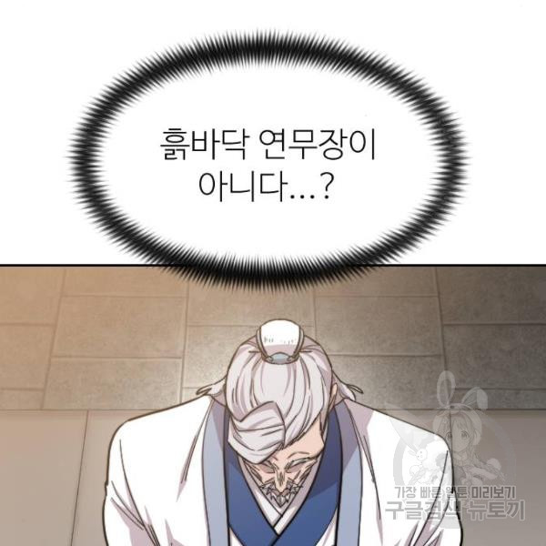 1646794519370ylezyry64b.jpeg
