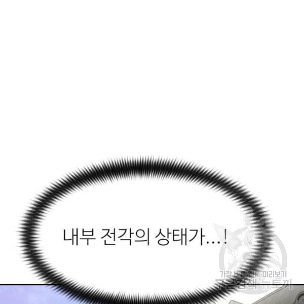 1646794519788wgds12ur4jl.jpeg